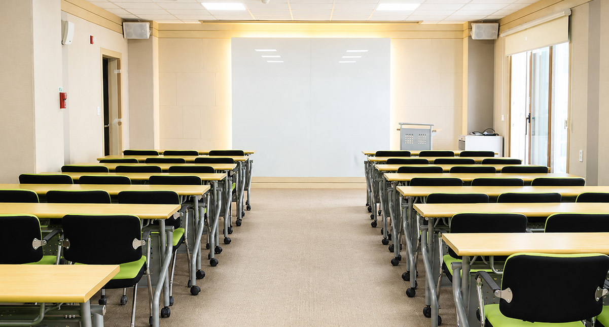 세미나실